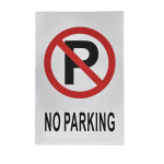 NO PARKING - Sign 12" x 8"